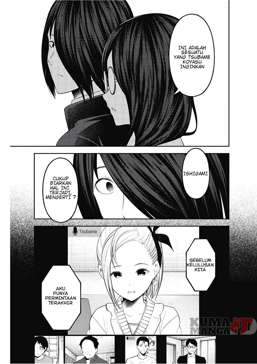 Chapter 201 - halaman 4