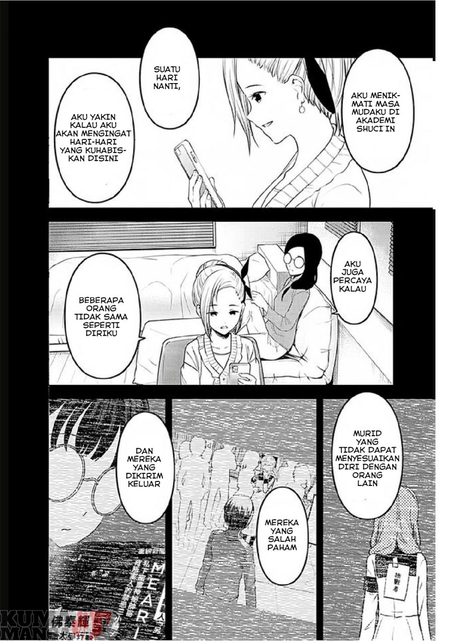 Chapter 201 - halaman 5