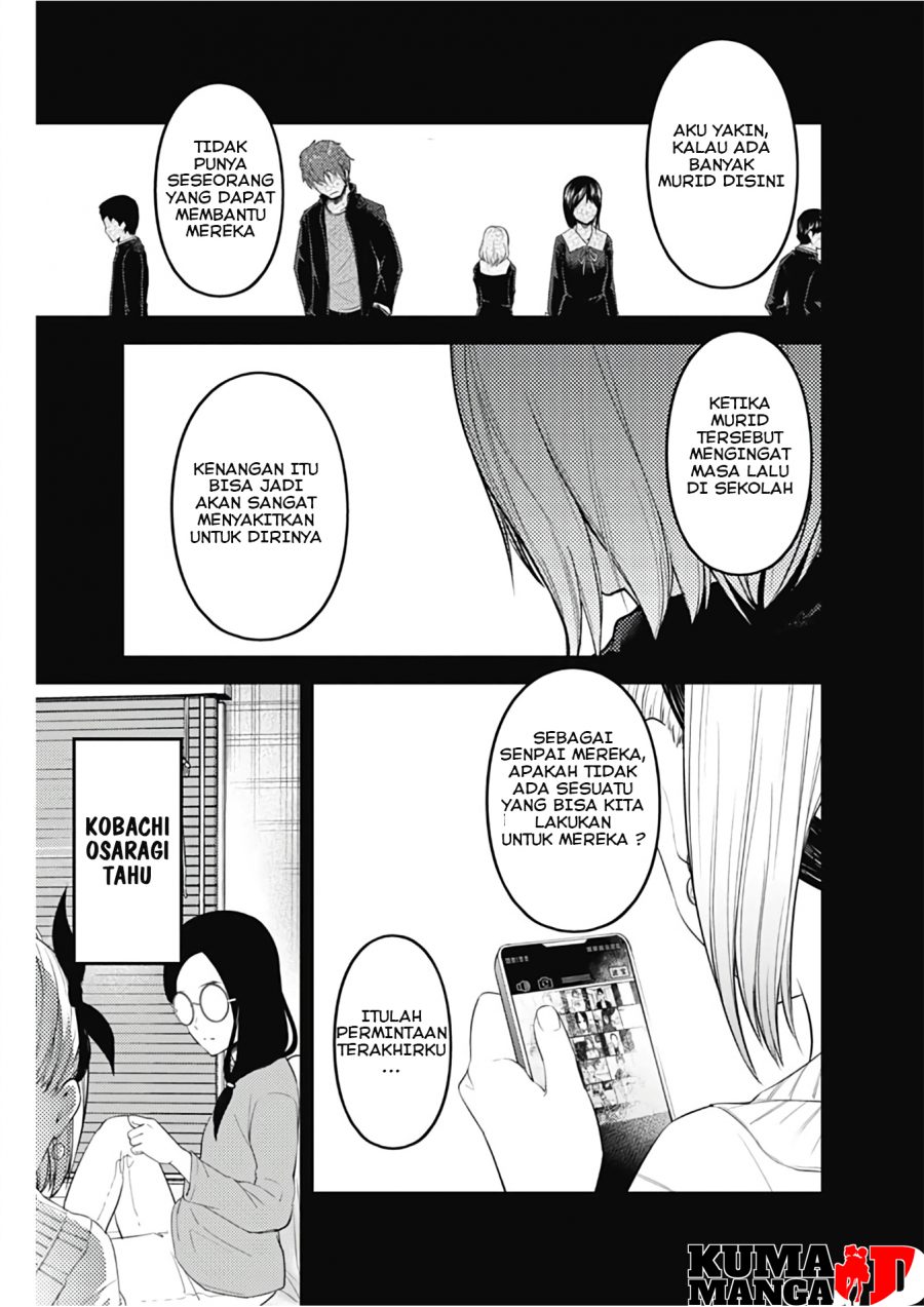 Chapter 201 - halaman 6
