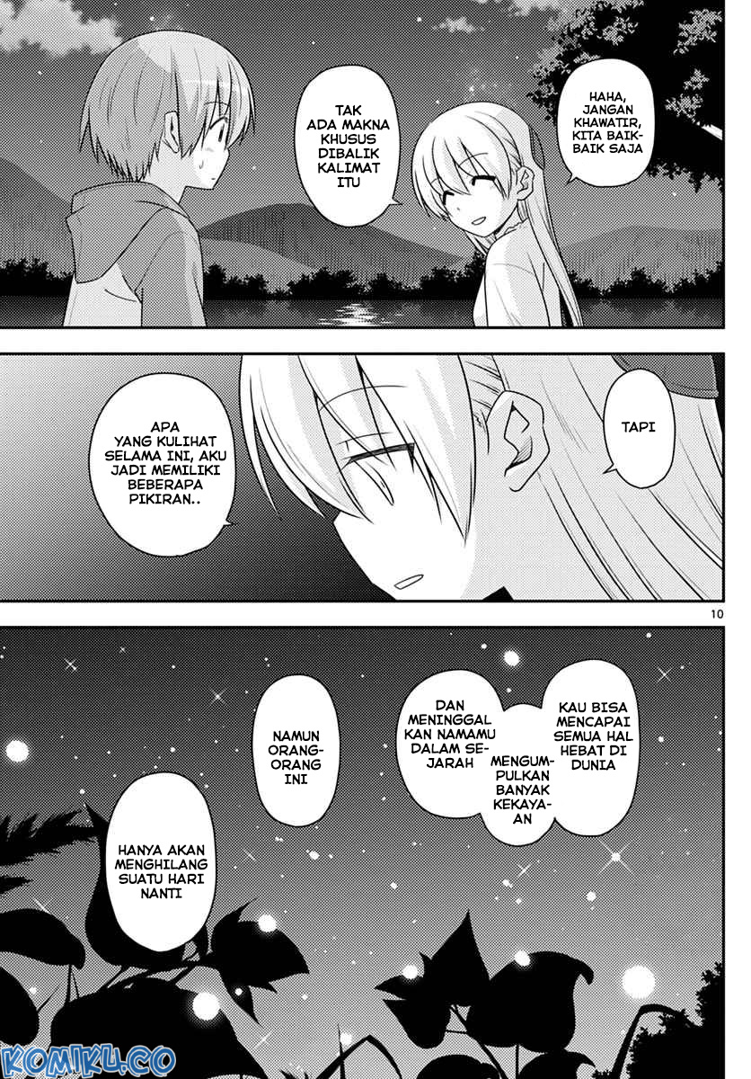 Chapter 102 - halaman 12