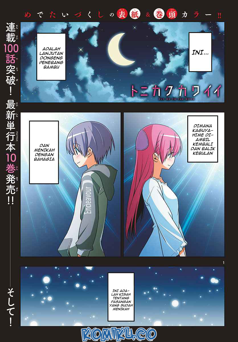 Chapter 102 - halaman 4