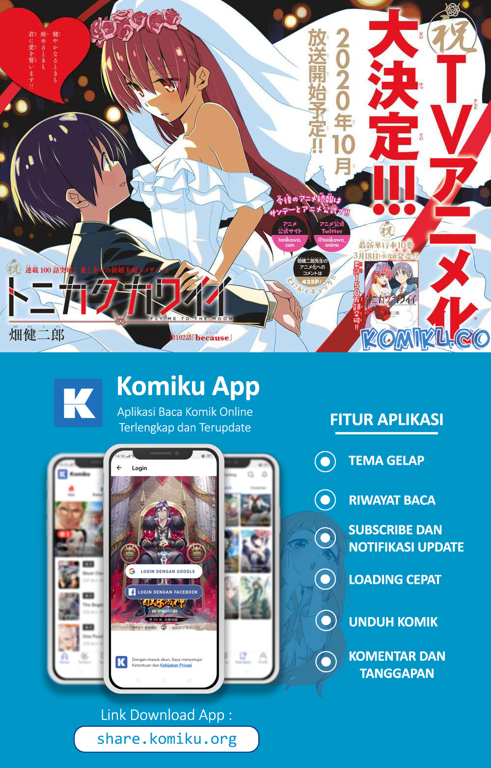 Chapter 102 - halaman 5