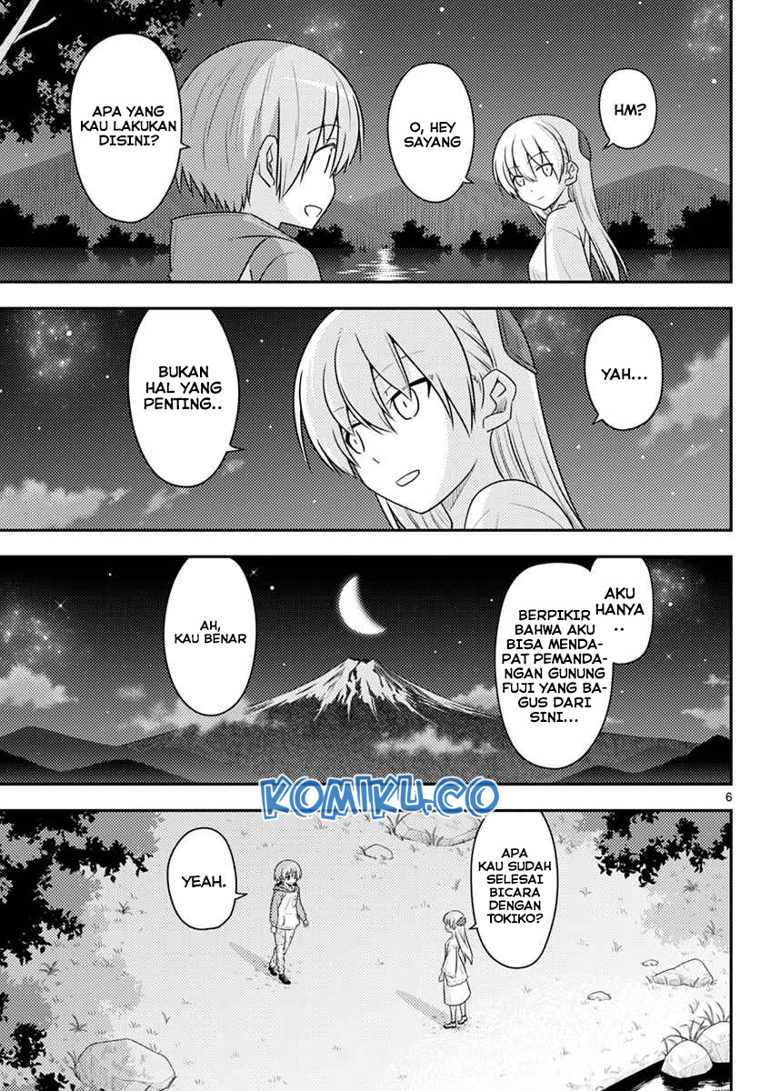 Chapter 102 - halaman 8