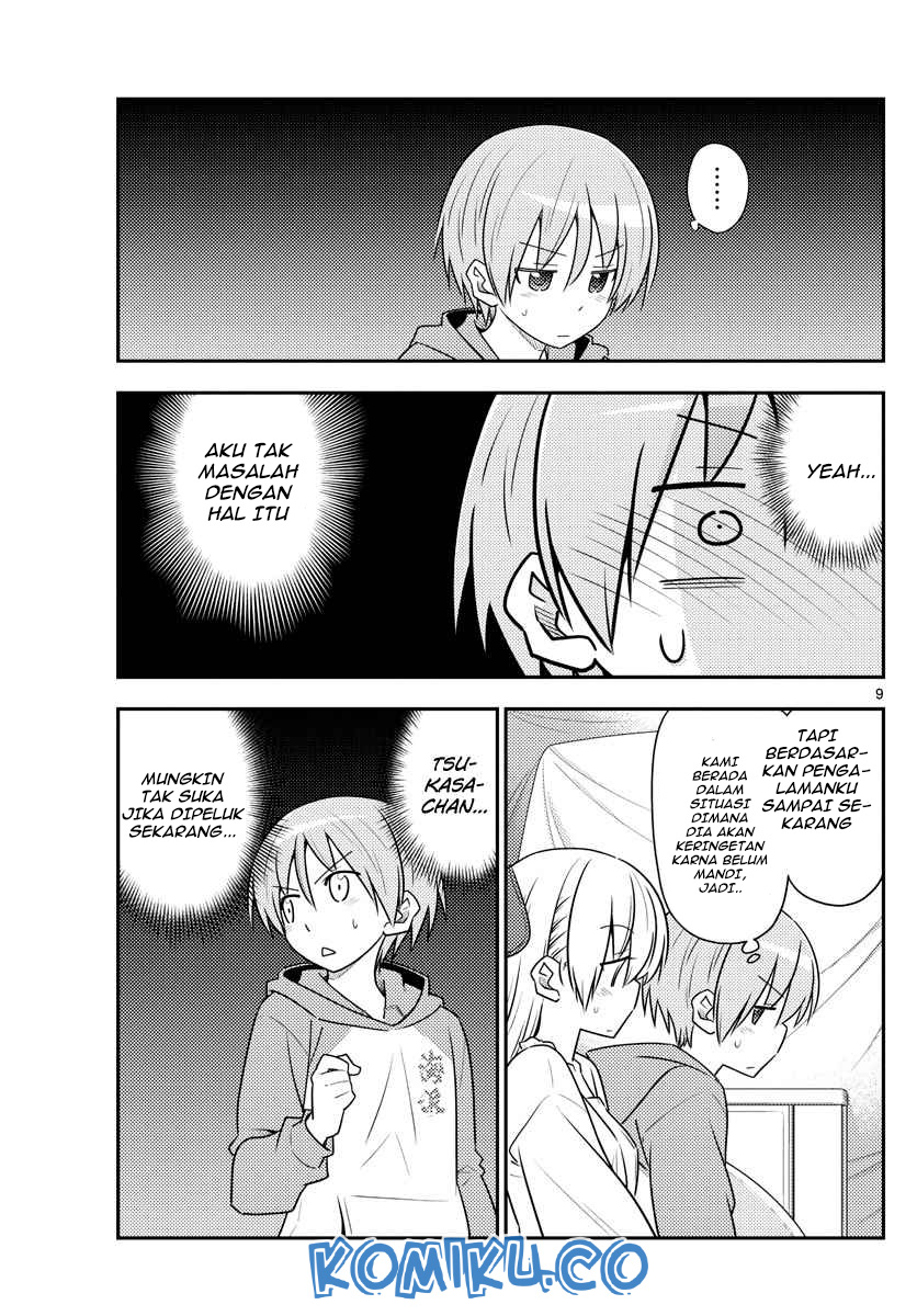 Chapter 103 - halaman 12