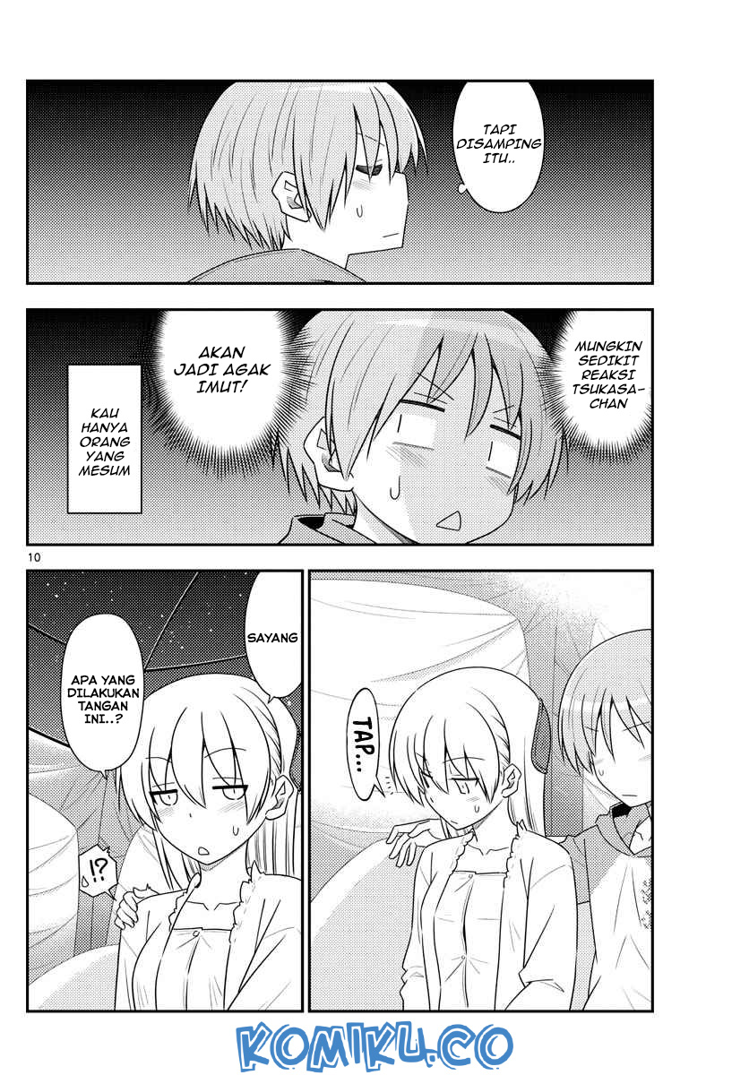 Chapter 103 - halaman 13