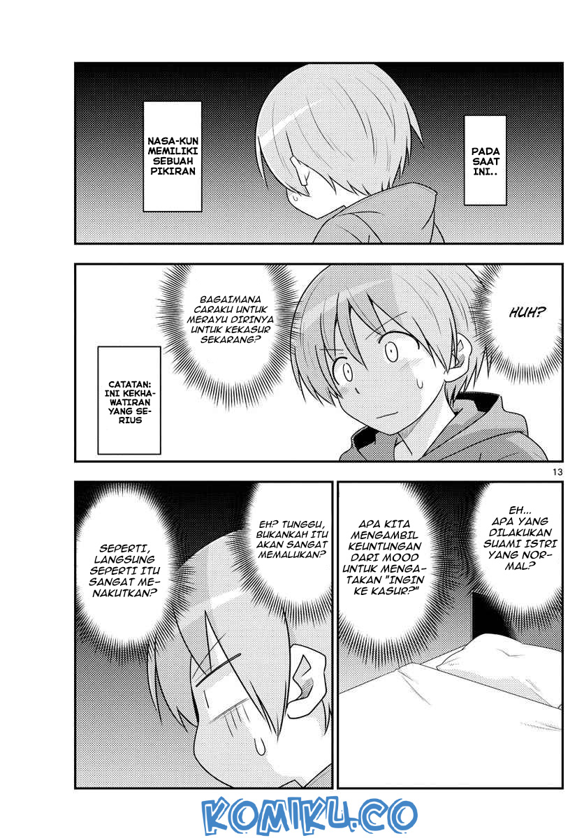 Chapter 103 - halaman 16