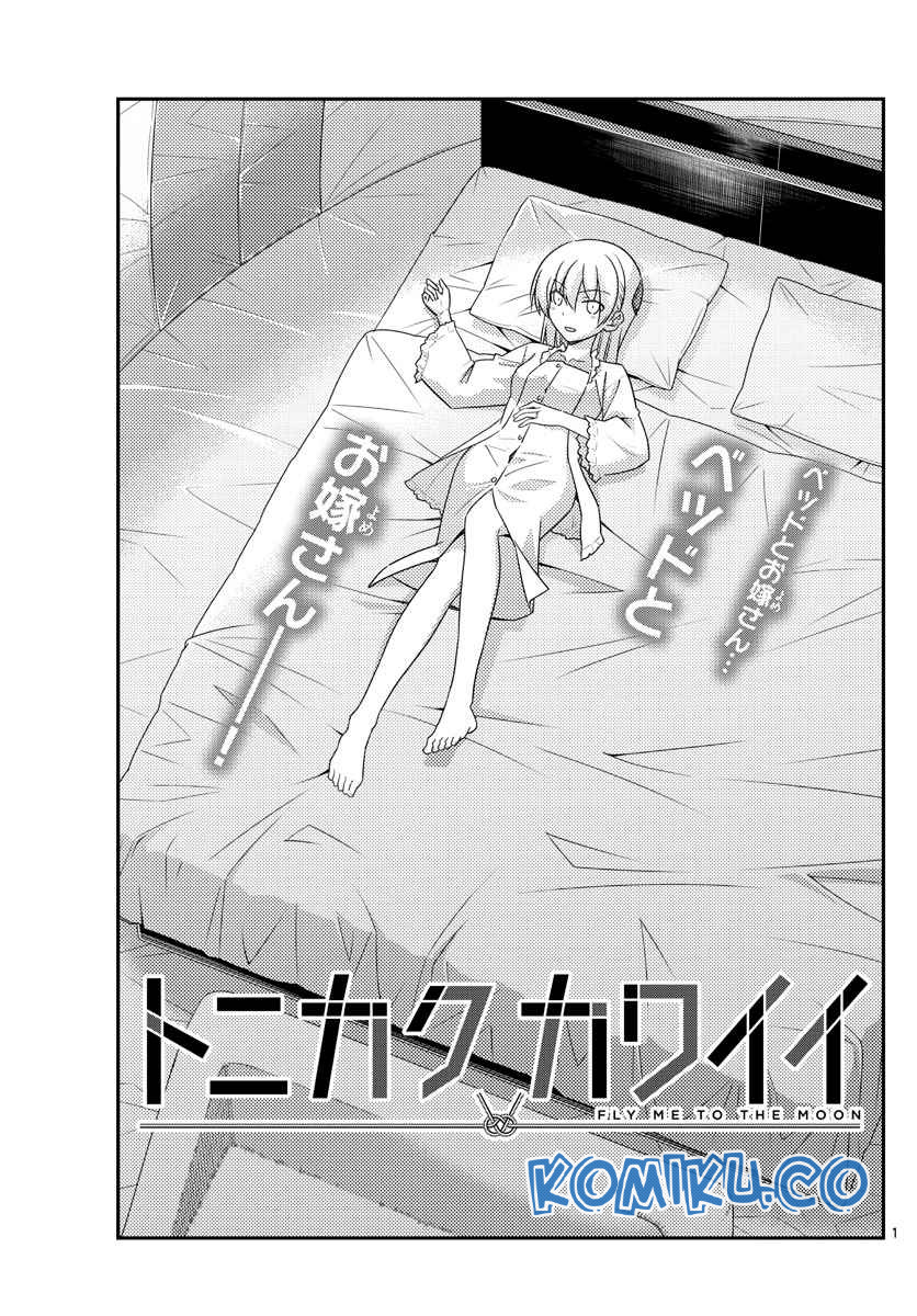 Chapter 103 - halaman 4