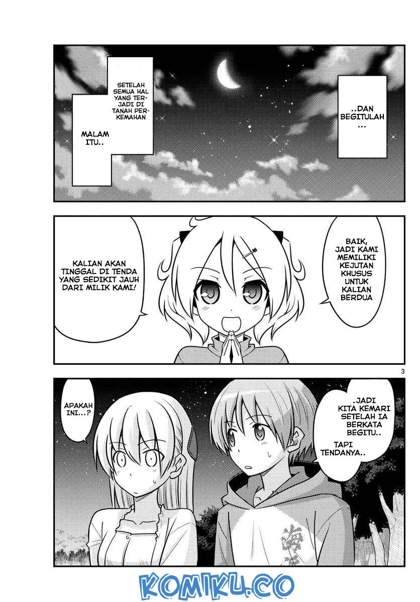 Chapter 103 - halaman 6