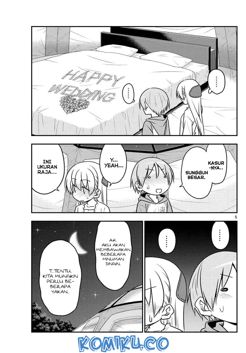 Chapter 103 - halaman 8