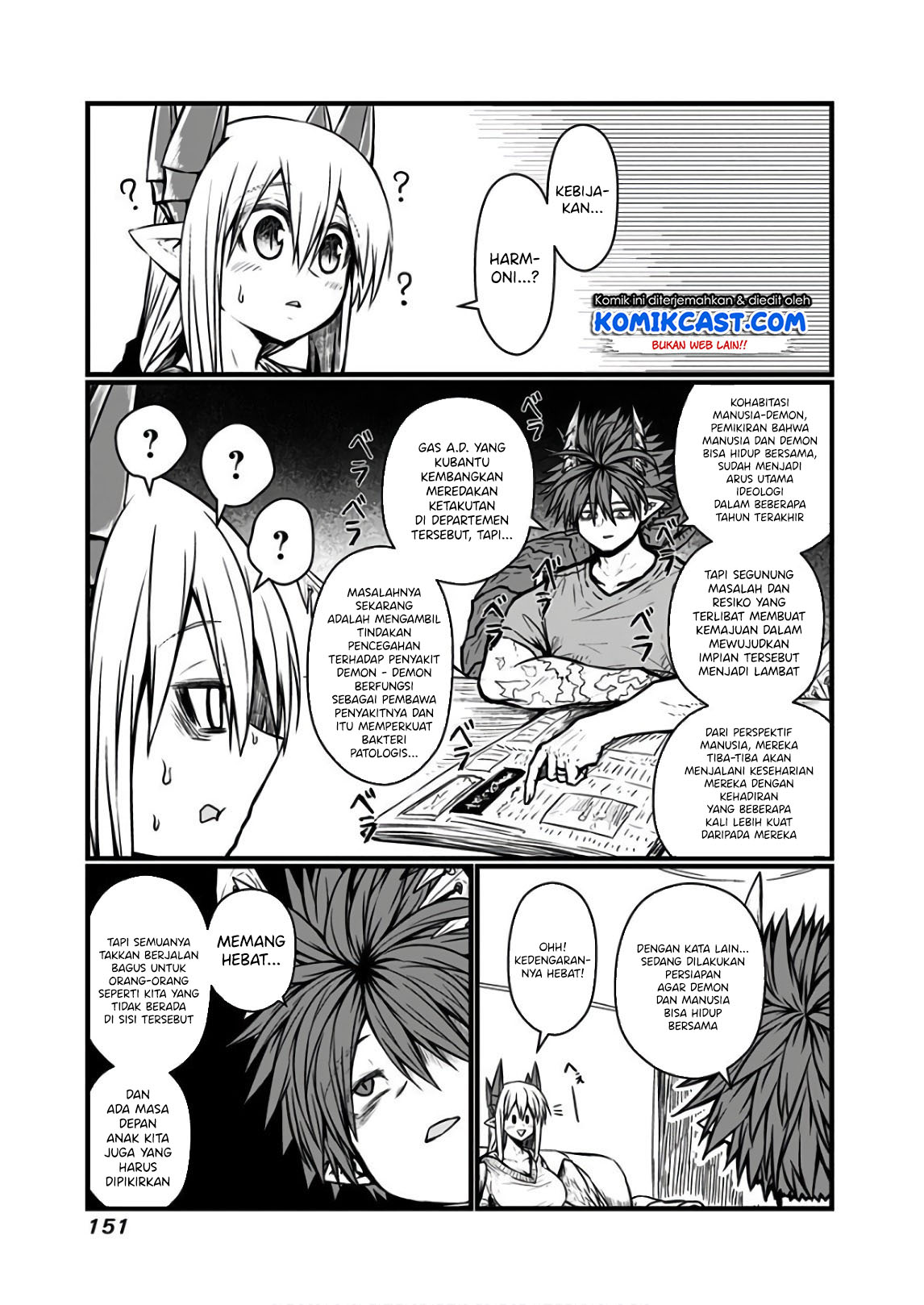 Chapter 117 - halaman 4