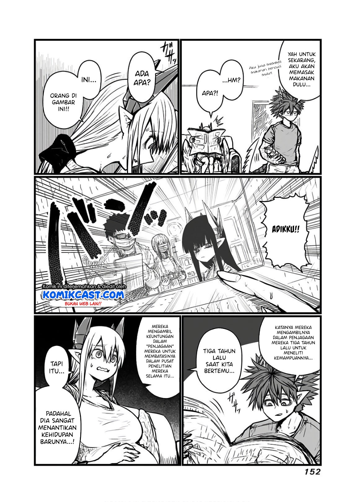 Chapter 117 - halaman 5