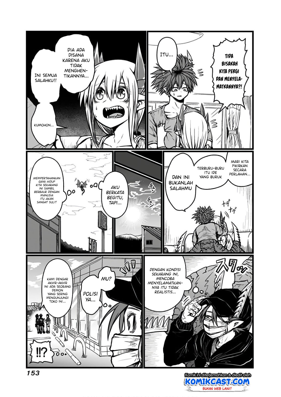 Chapter 117 - halaman 6