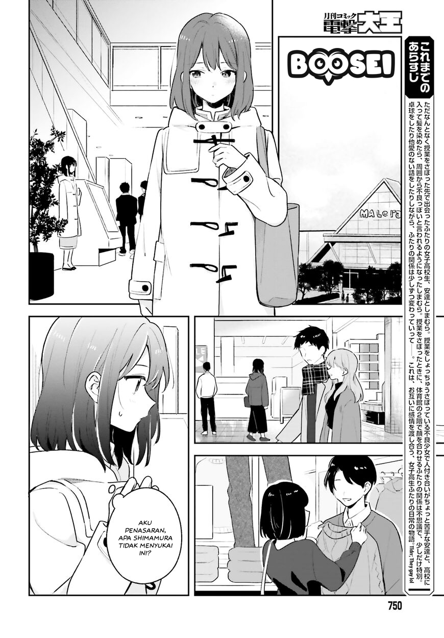 Chapter 12 - halaman 4