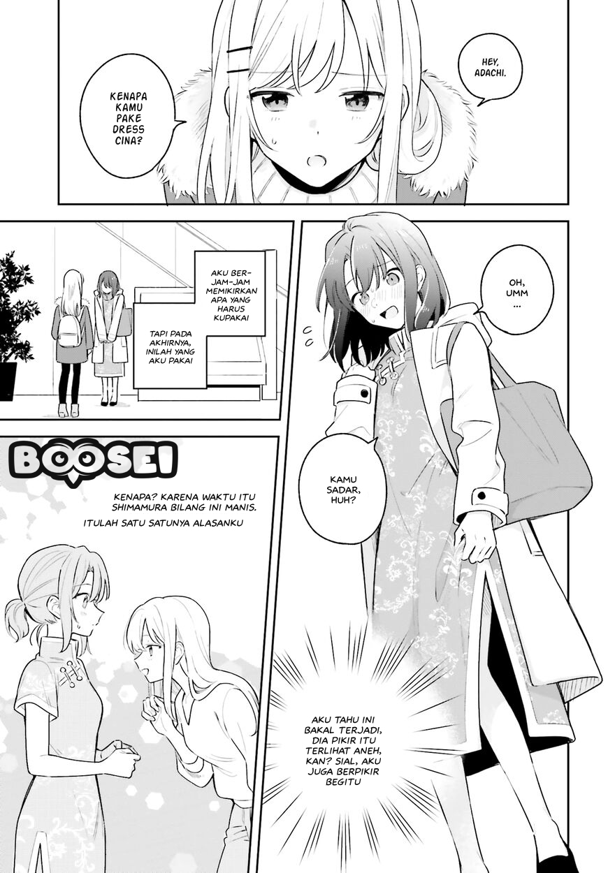 Chapter 12 - halaman 7