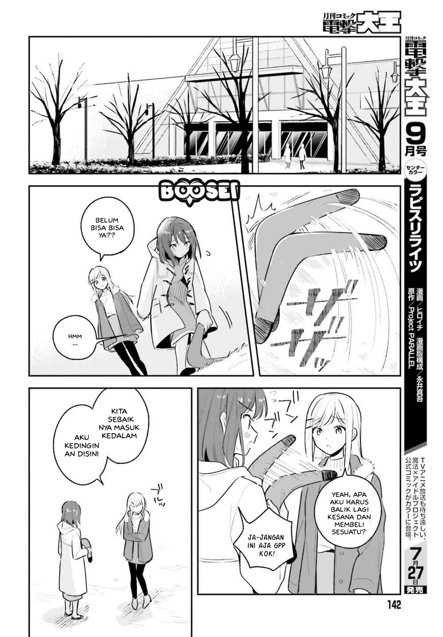 Chapter 12.5 - halaman 13