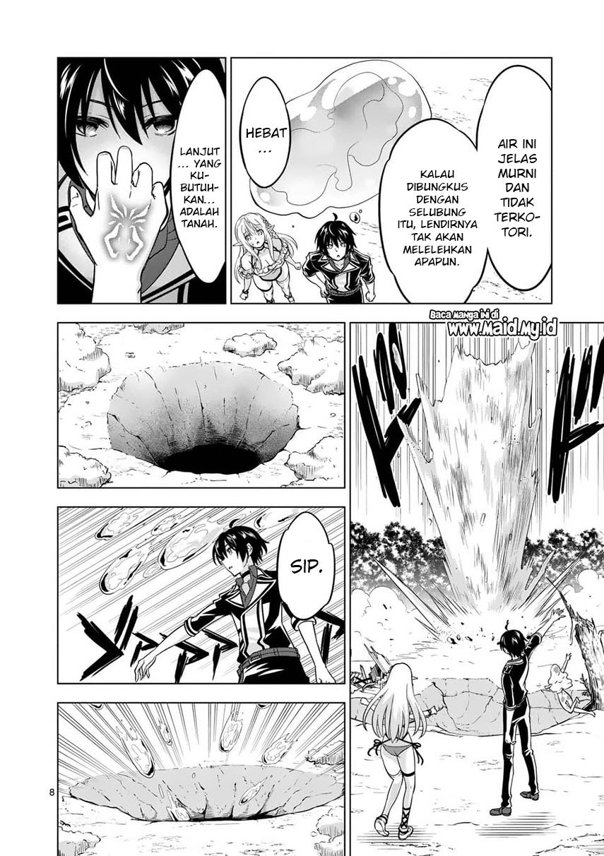 Chapter 23 - halaman 12