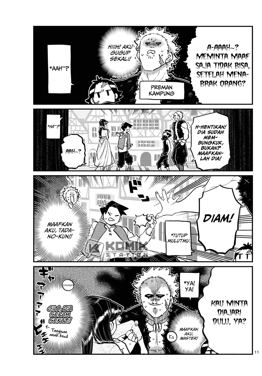 Chapter 223 - halaman 14