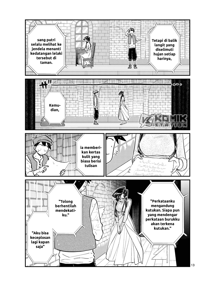 Chapter 223 - halaman 16