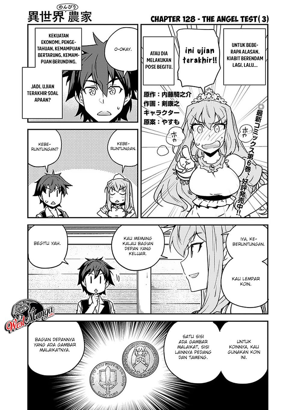 Chapter 128 - halaman 4