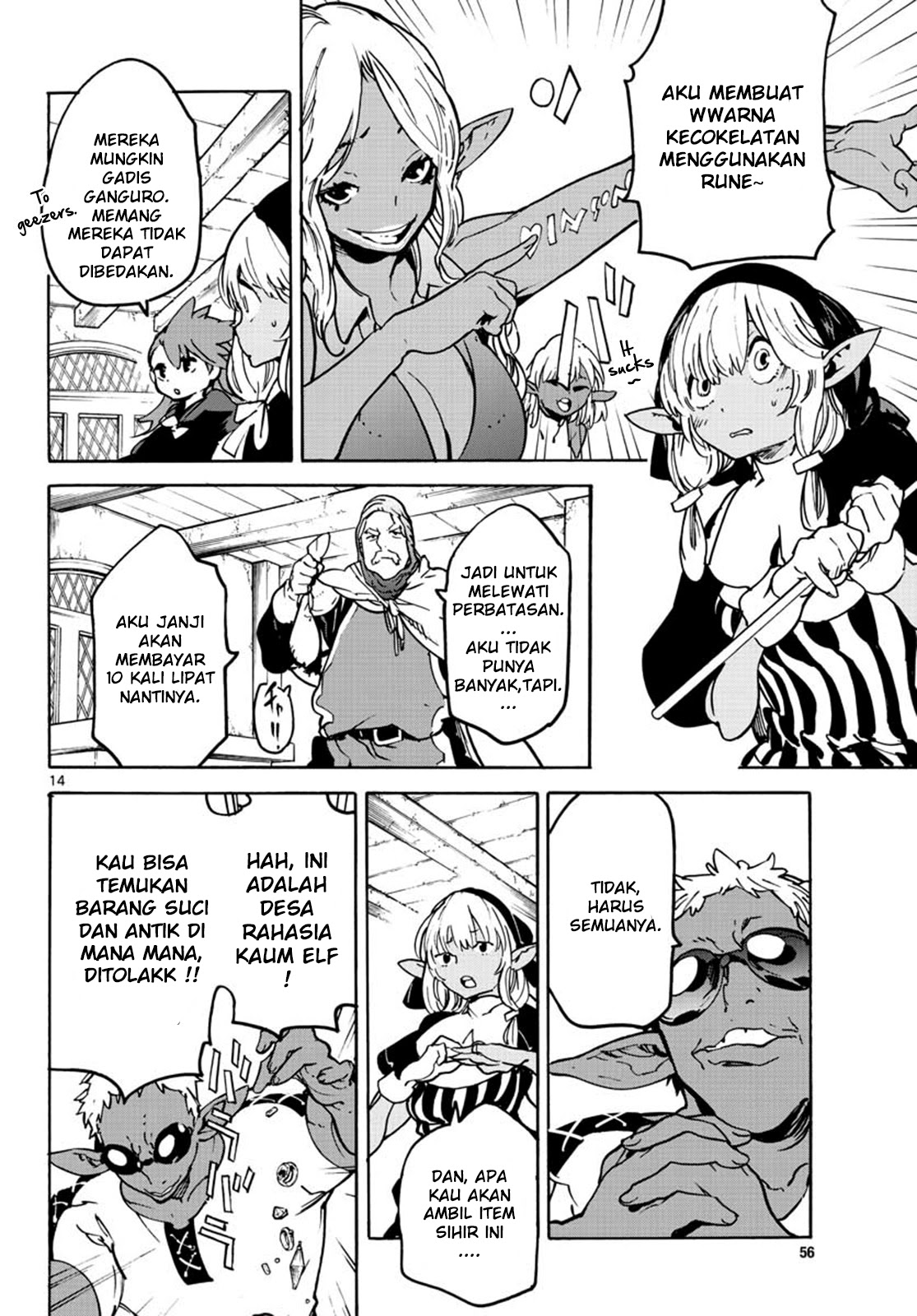 Chapter 7 - halaman 17