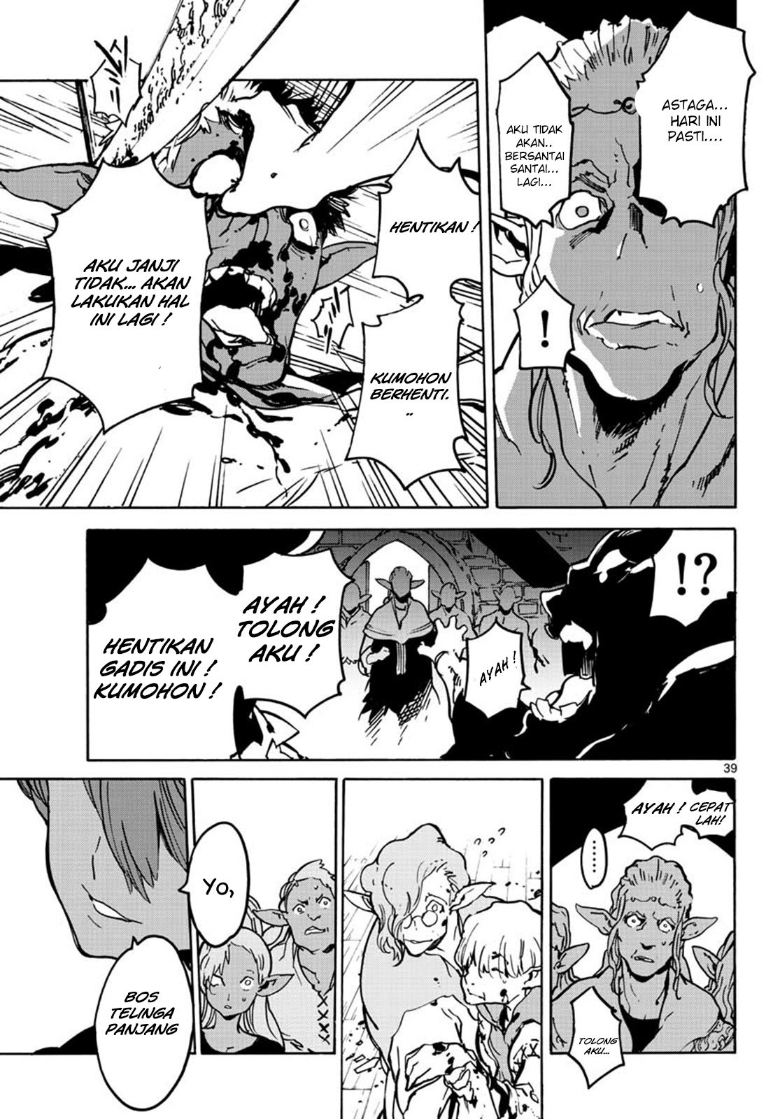 Chapter 7 - halaman 42