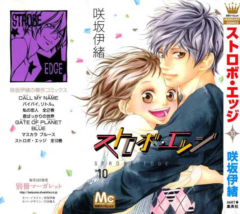 Chapter 35 - halaman 3