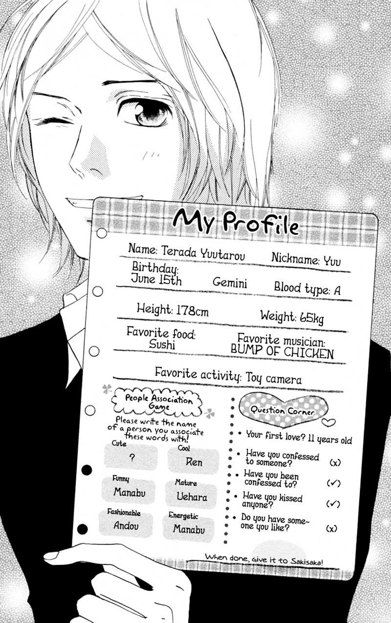 Chapter 33 - halaman 4
