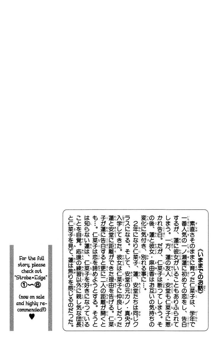 Chapter 31 - halaman 5