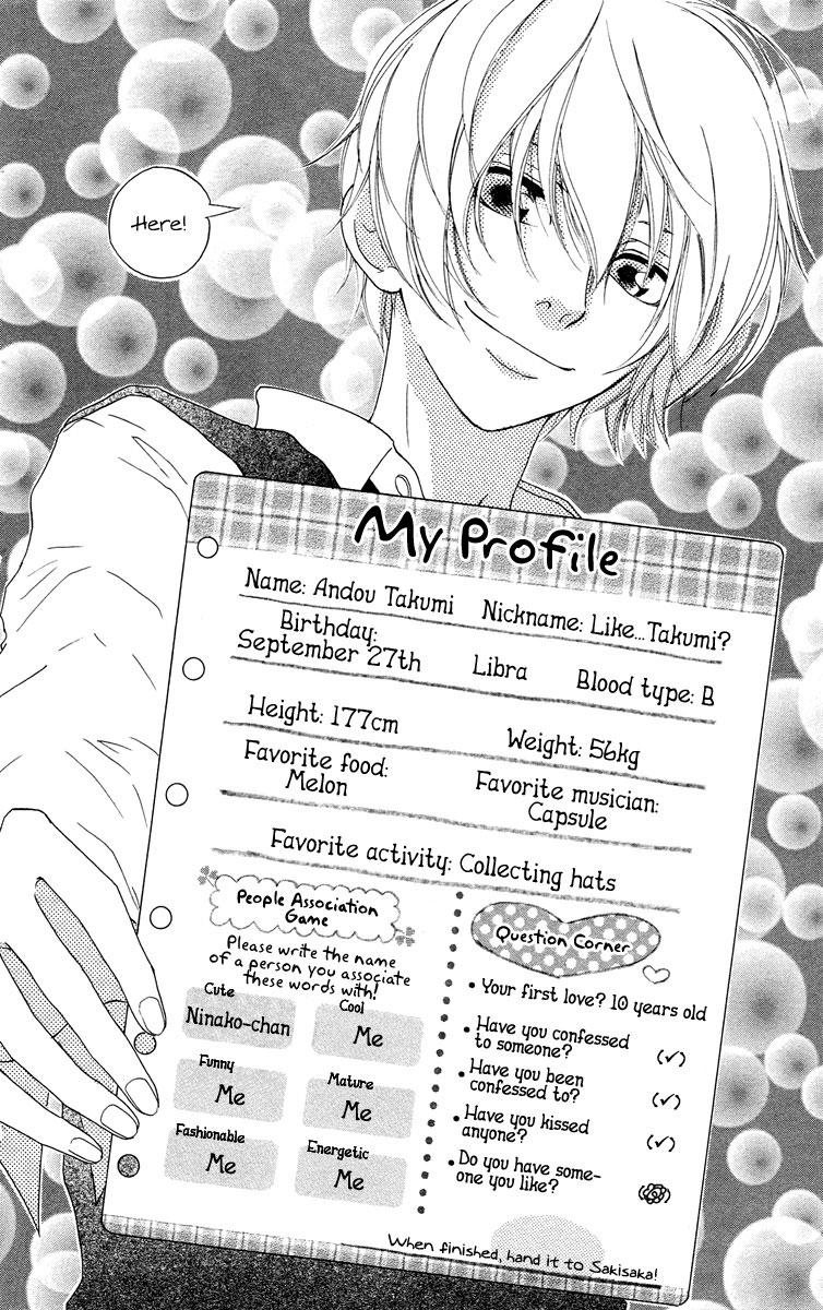 Chapter 29 - halaman 3