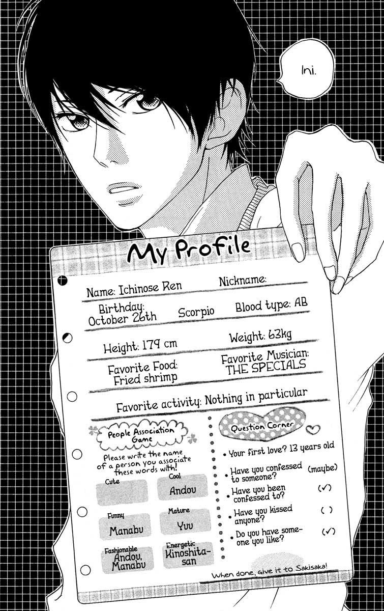 Chapter 25 - halaman 46
