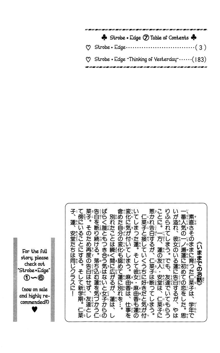 Chapter 23 - halaman 6