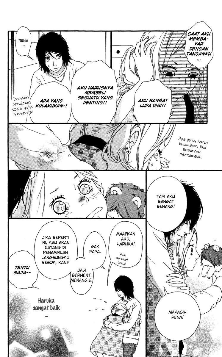 Chapter 22.5 - halaman 13