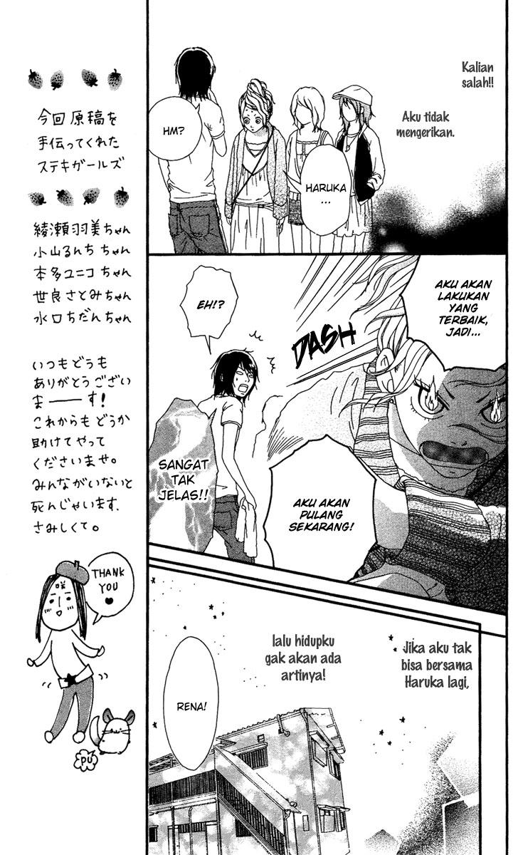 Chapter 22.5 - halaman 20