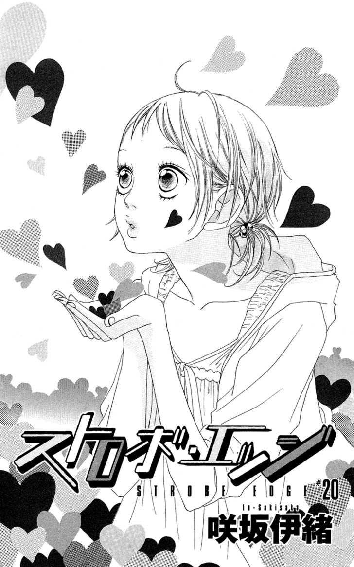Chapter 20 - halaman 4