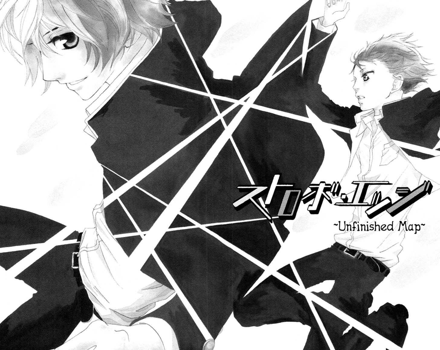 Chapter 19.5 - halaman 4