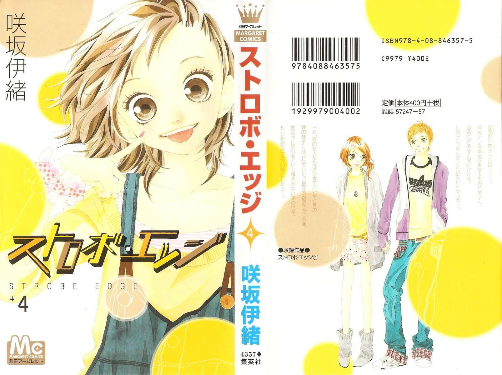Chapter 12 - halaman 3
