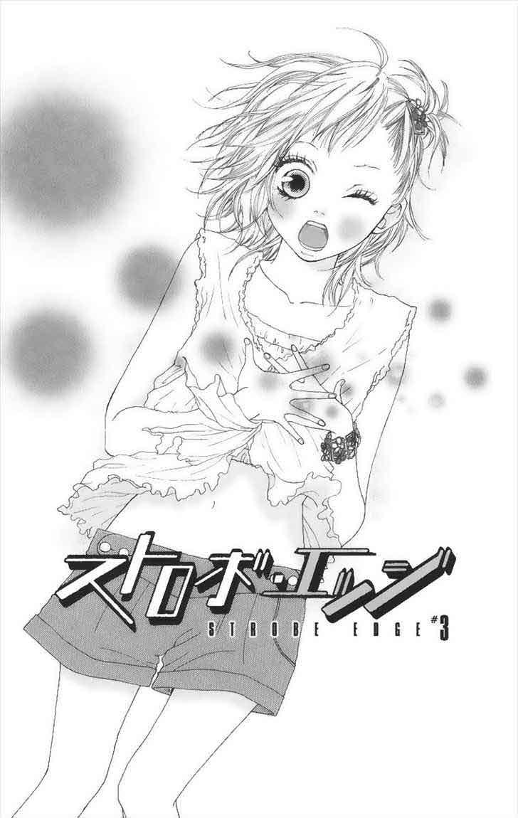 Chapter 3 - halaman 4