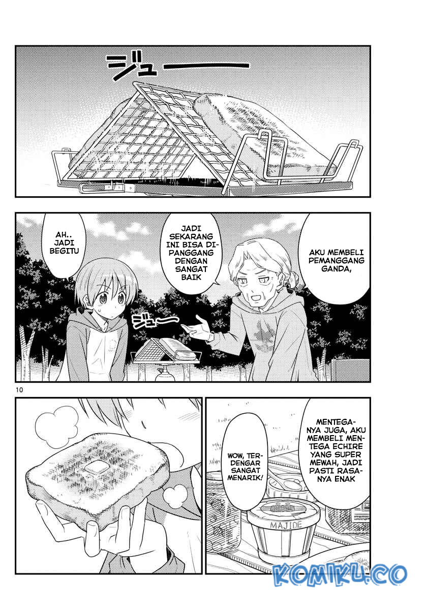 Chapter 104 - halaman 12