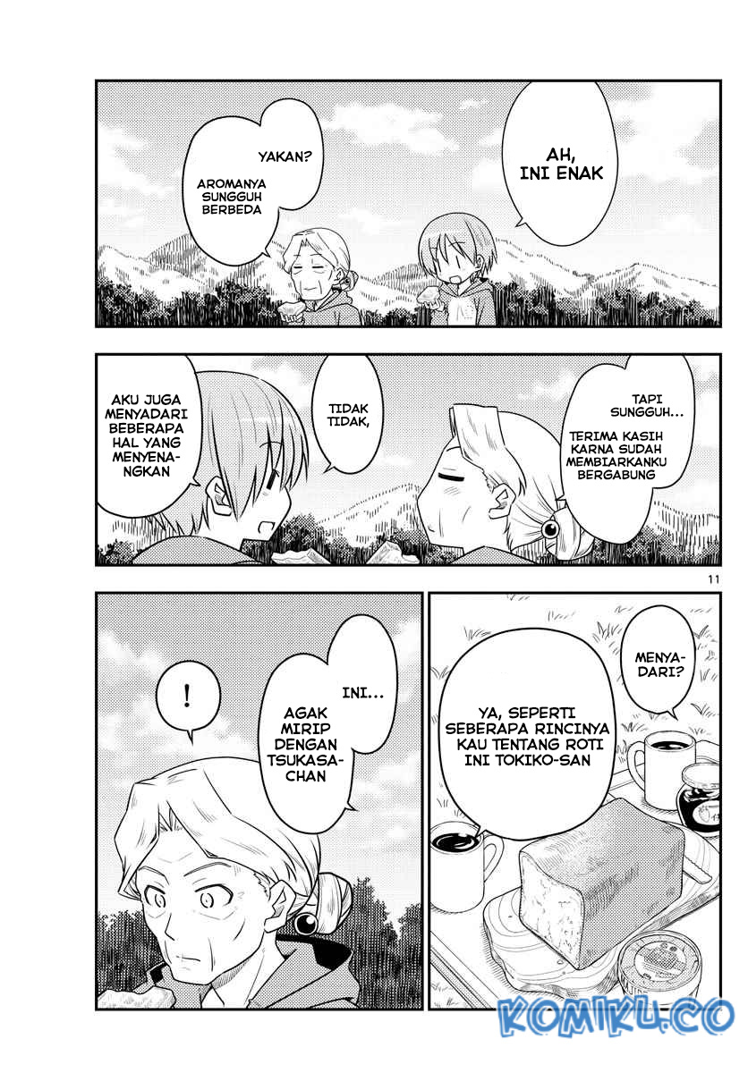 Chapter 104 - halaman 13
