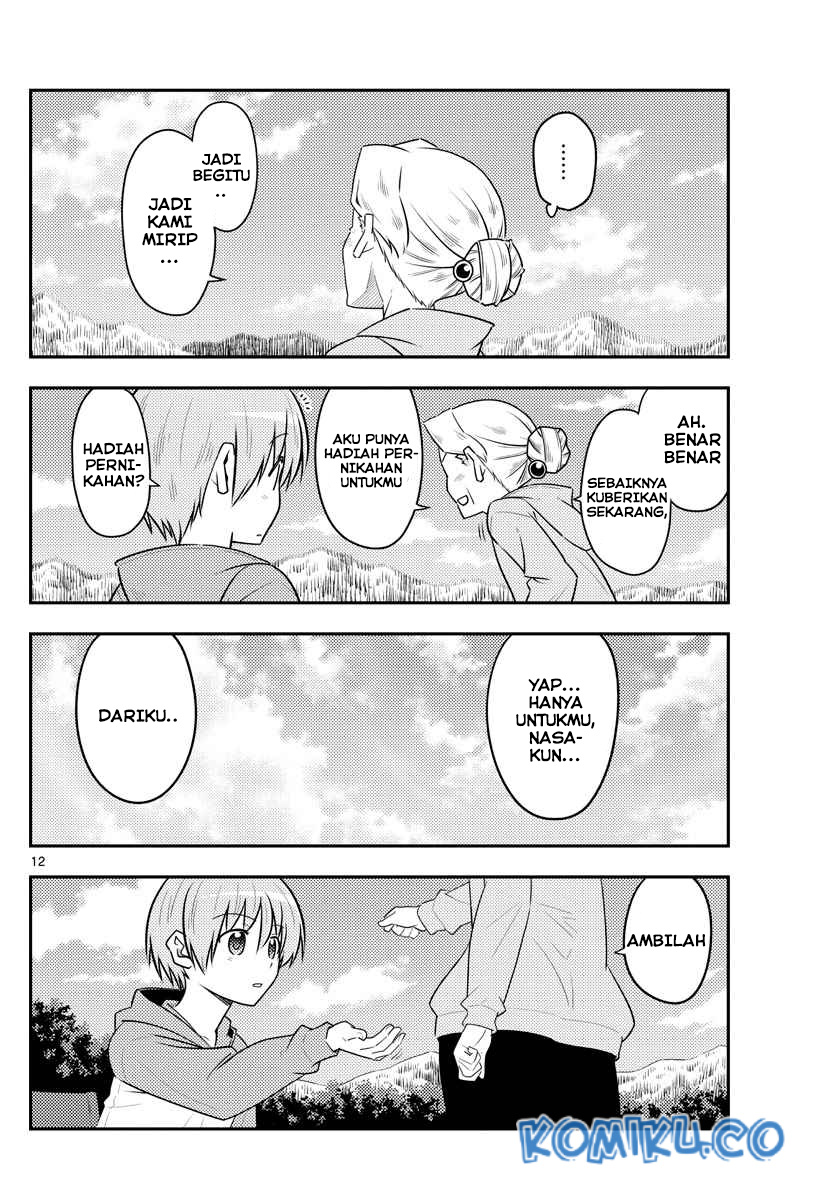 Chapter 104 - halaman 14