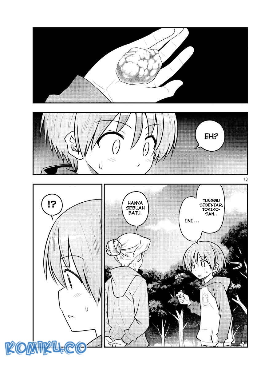 Chapter 104 - halaman 15