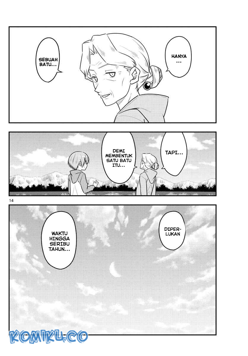 Chapter 104 - halaman 16
