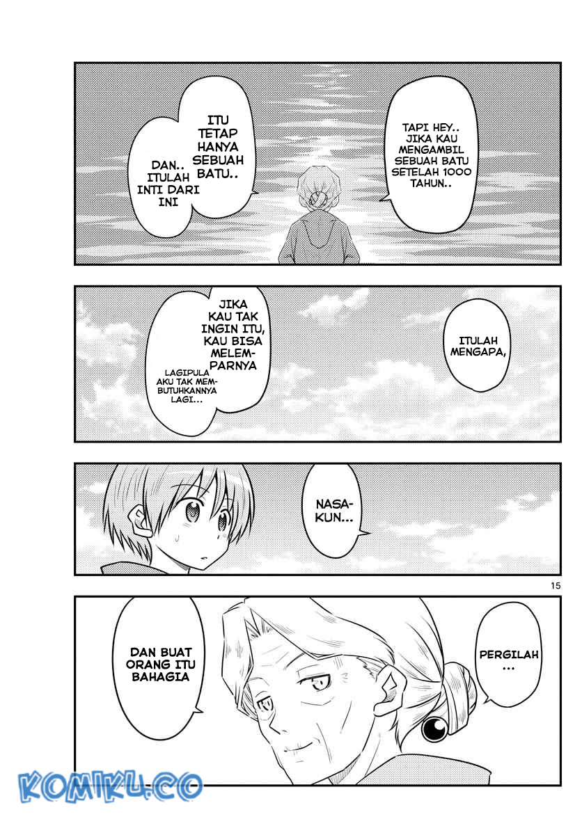 Chapter 104 - halaman 17