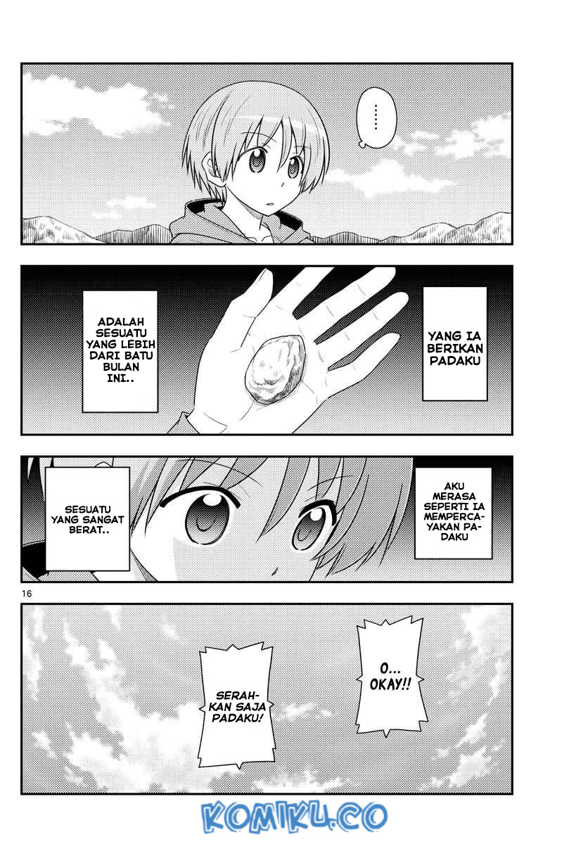 Chapter 104 - halaman 18