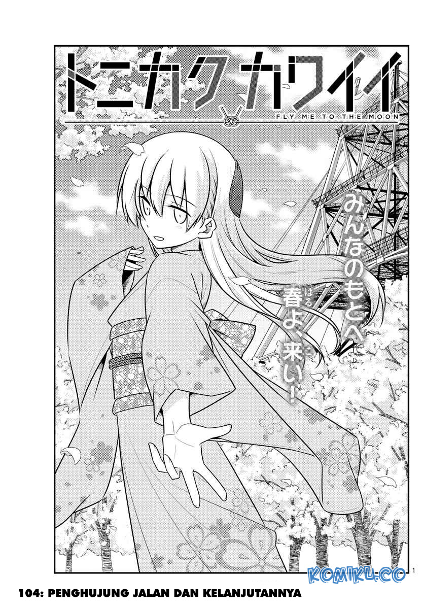 Chapter 104 - halaman 3