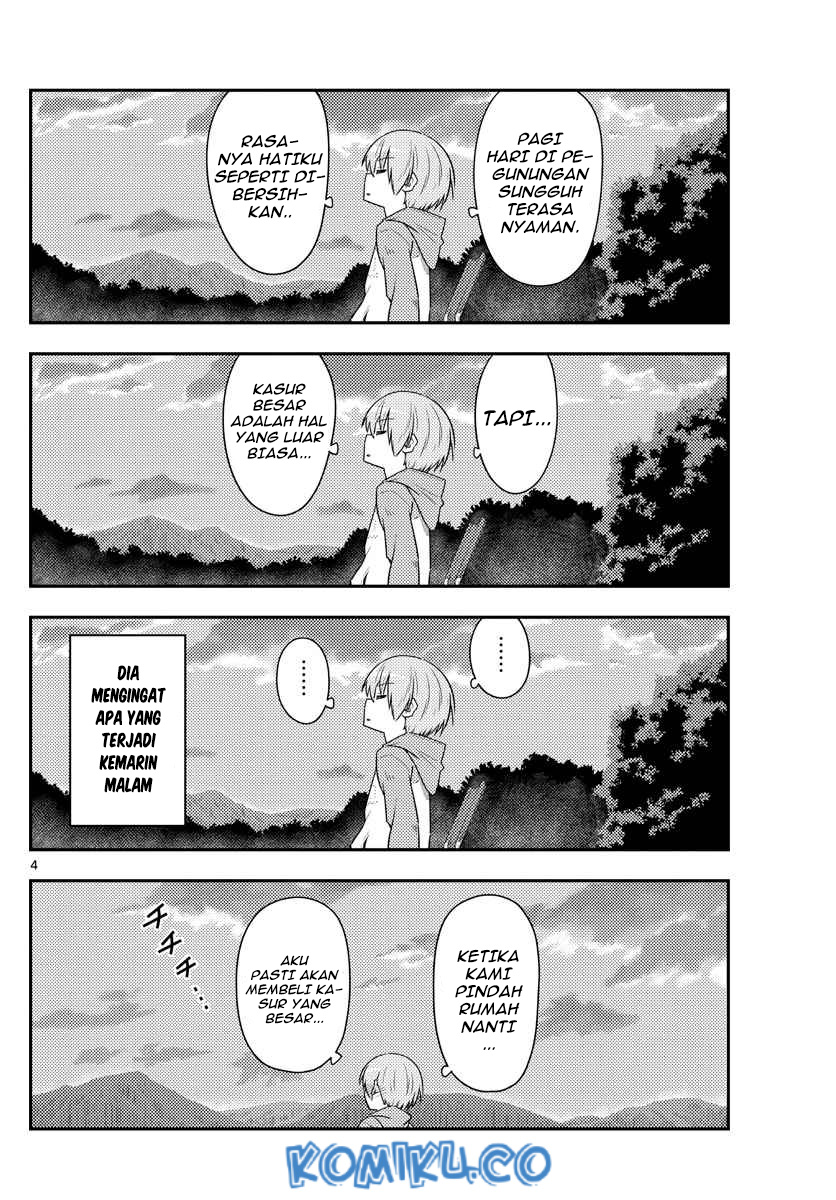 Chapter 104 - halaman 6
