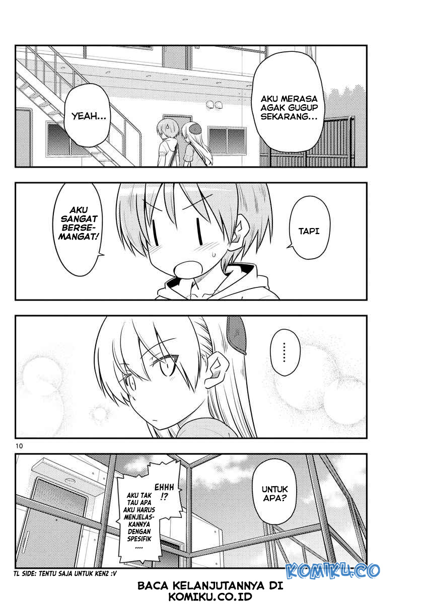 Chapter 105 - halaman 12