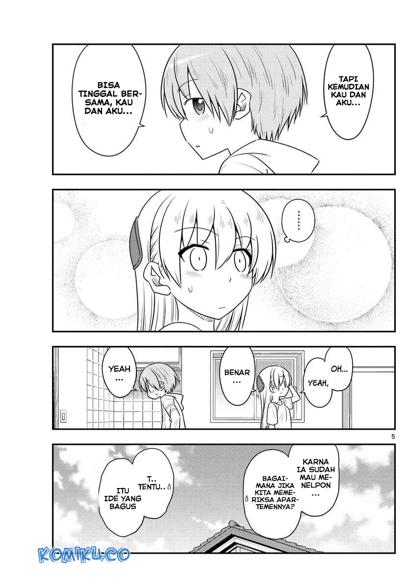 Chapter 105 - halaman 7
