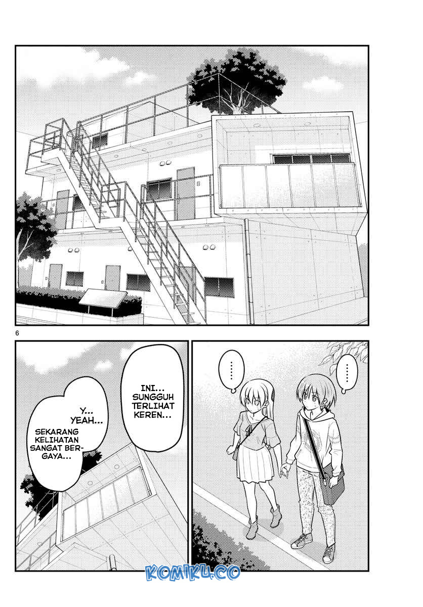 Chapter 105 - halaman 8