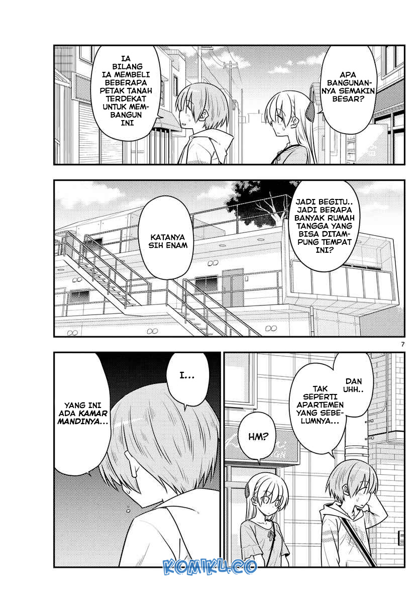 Chapter 105 - halaman 9